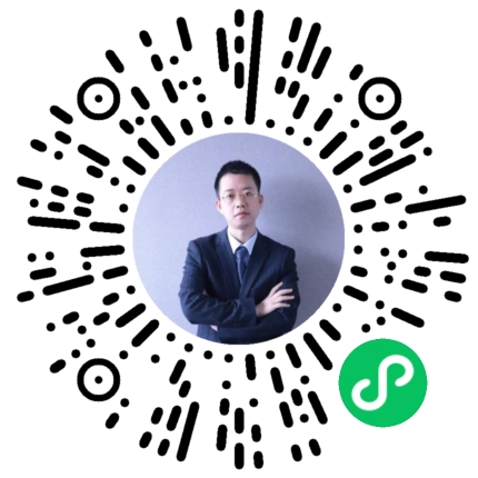 项若森律师·微信小程序码（点击放大）